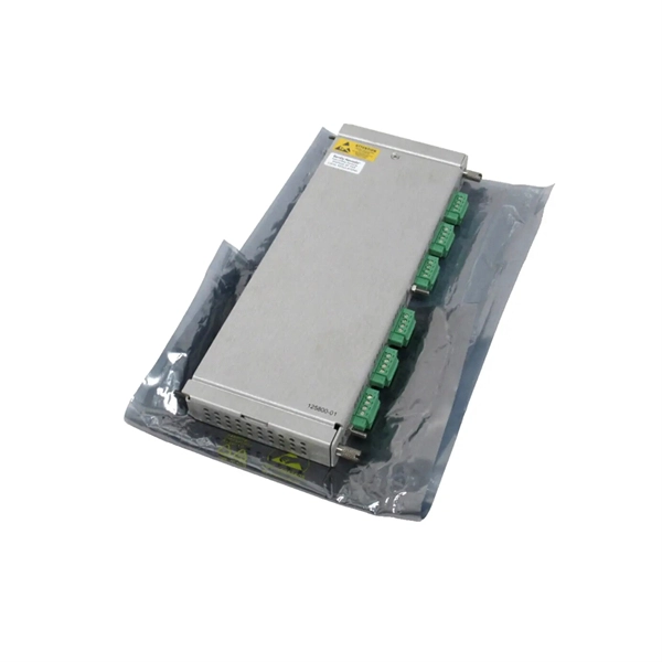 Requirements for electrical distribution boxes in Kyrgyzstan
